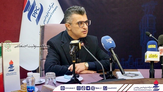 پتروشیمی پردیس