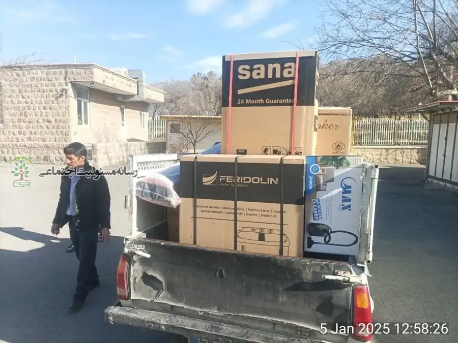 گزارش تصویری| اهدای جهیزیه به مددجویان بهزیستی اهر: تحقق آرزوها و حمایت از خانواده‌های نیازمند