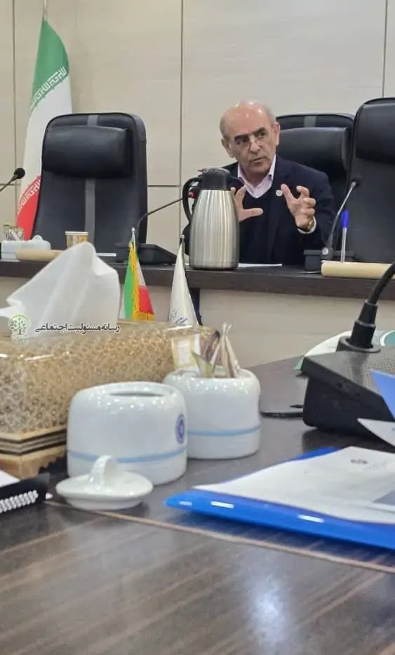 مجمع فدراسیون