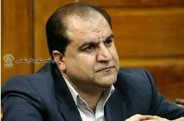 استاندار ایلام