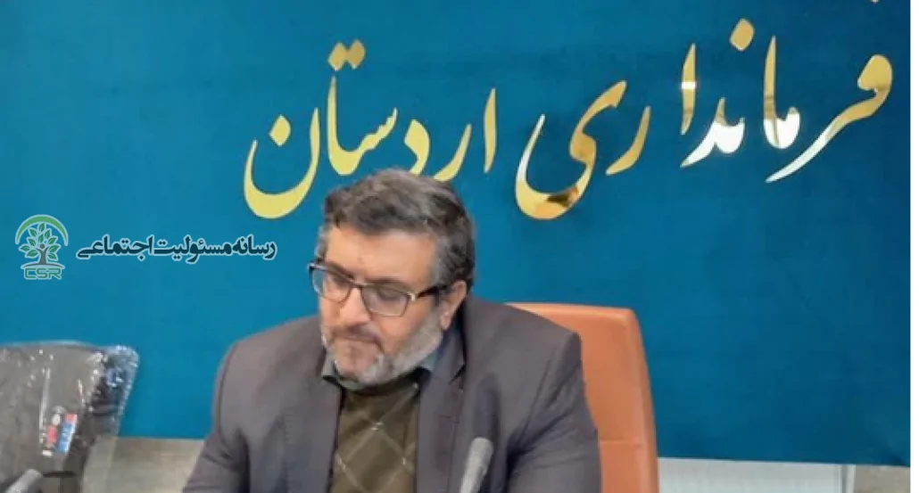 معادن و صنایع در اردستان به تکالیف قانونی خودعمل کنند