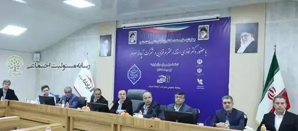 استاندار قزوین