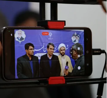 استانداری کرمان