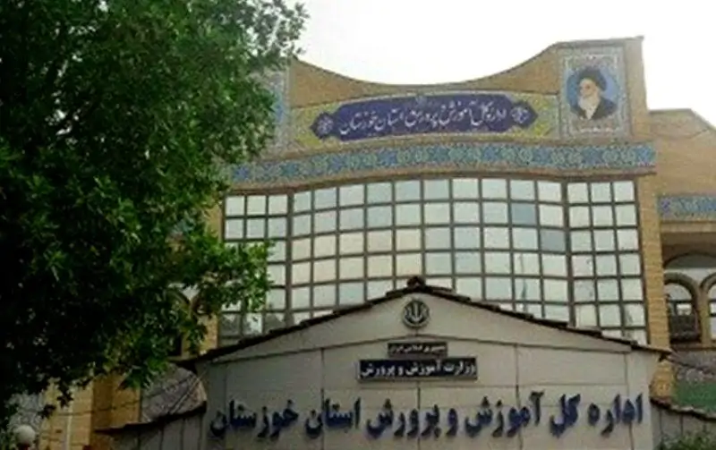 ۱۰هزار کتاب کمک درسی برای دانشآموزان مناطق کمتربرخوردار خوزستان تهیه شد اموزش و پرورش خوزستان