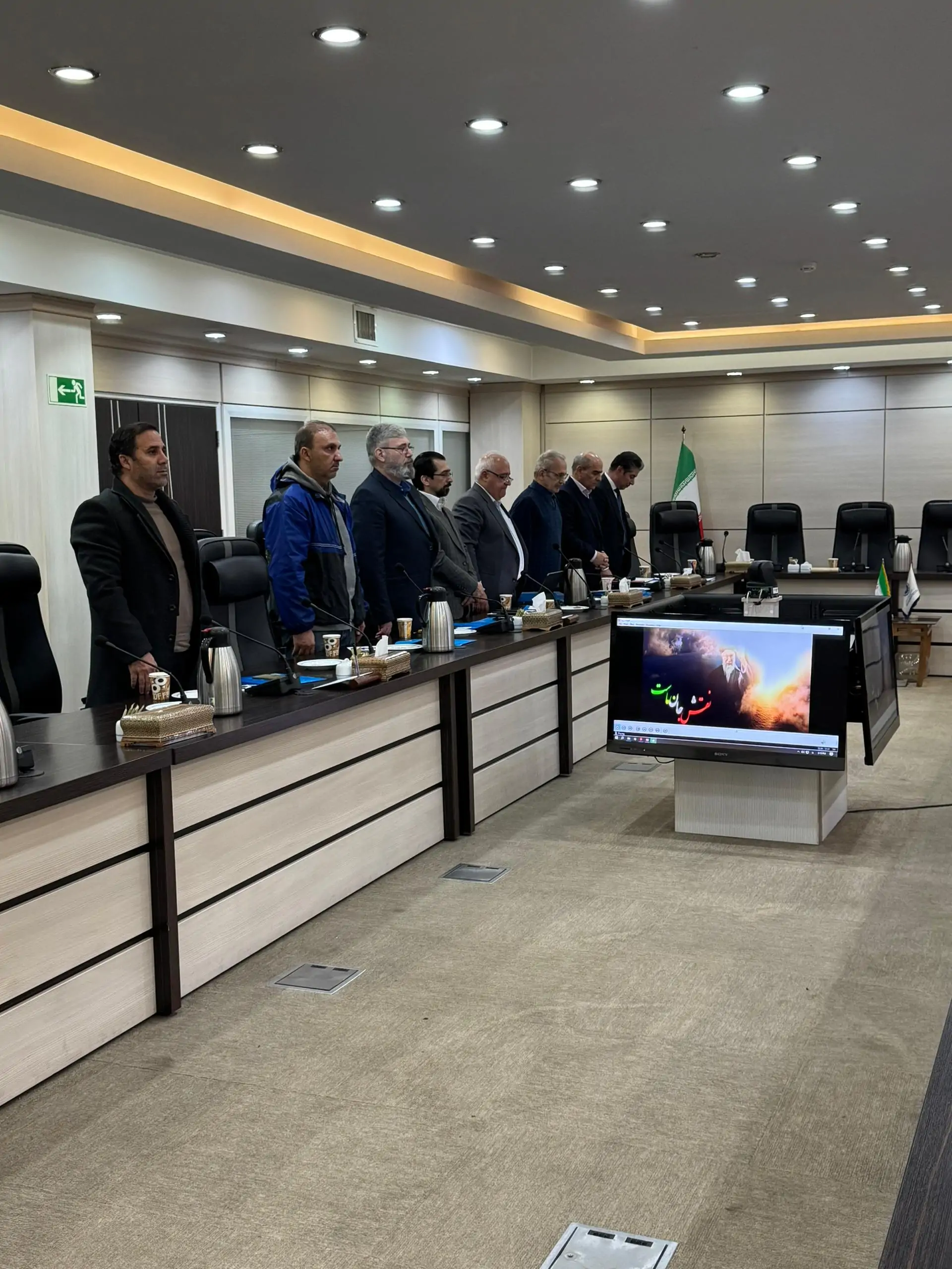 مجمع فدراسیون کسب و کار