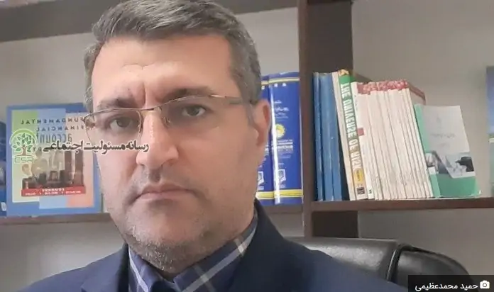 پولشویی از طریقCSR