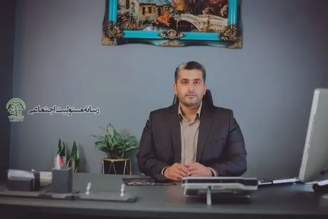 بنیاد علوی لرستان