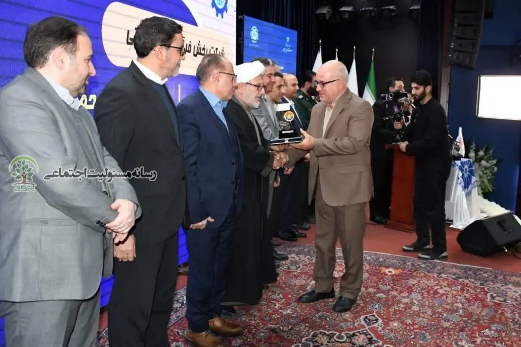 نشان مسئولیت اجتماعی