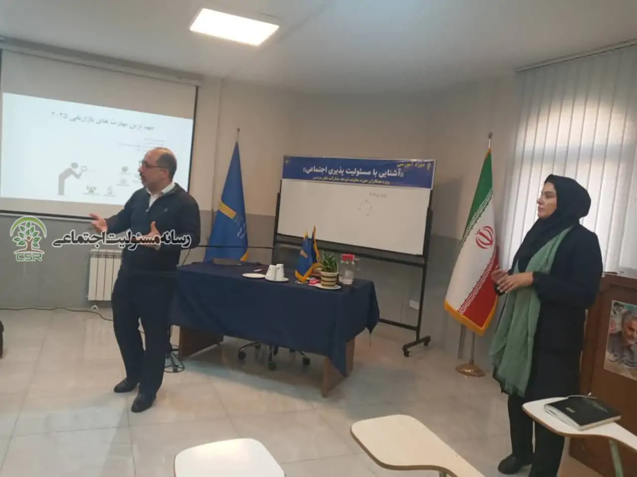 دوره اموزشی دانشگاه کمیته امداد