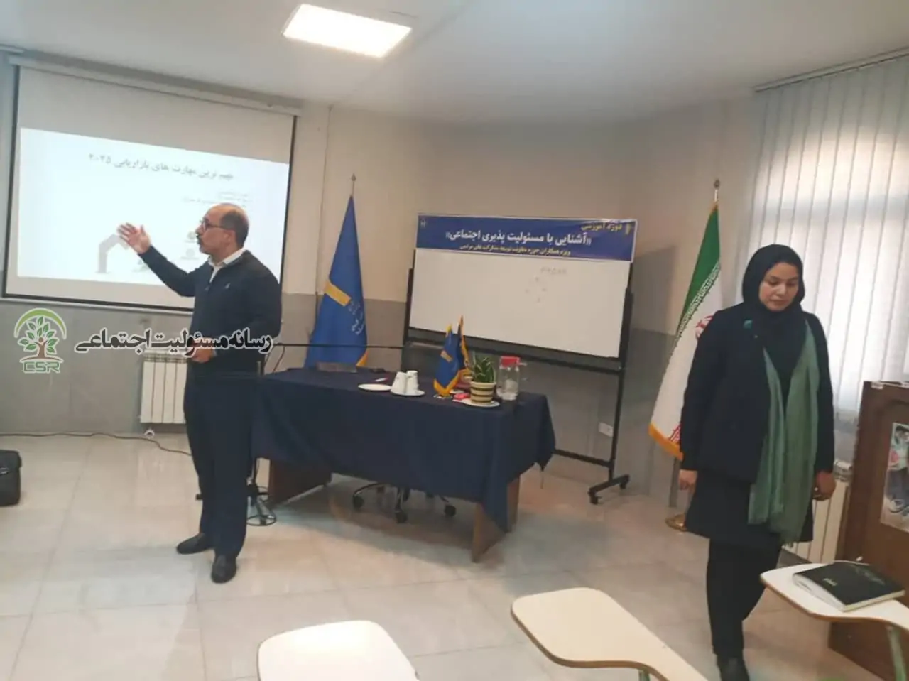 دوره اموزشی دانشگاه کمیته امداد