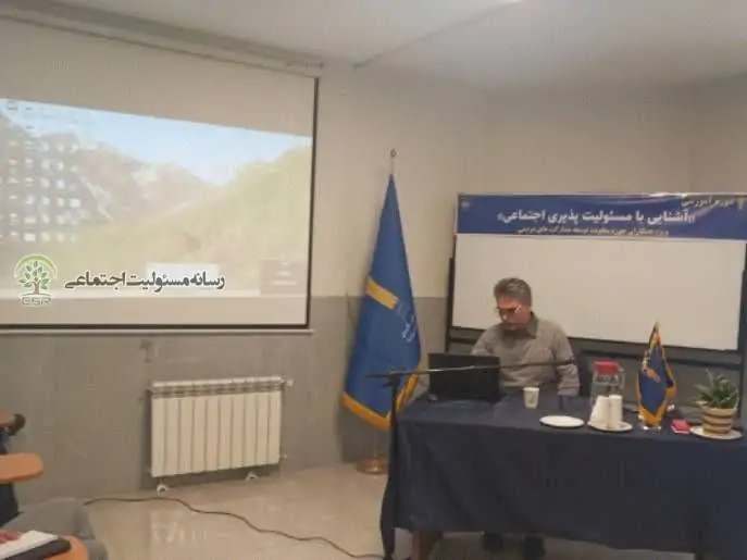 دوره اموزشی دانشگاه کمیته امداد