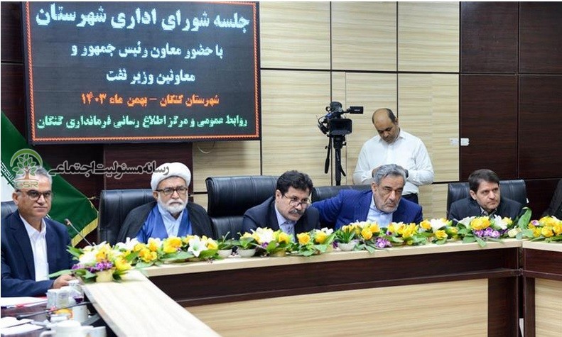 جلسه شورای اداری پتروشیمی ها