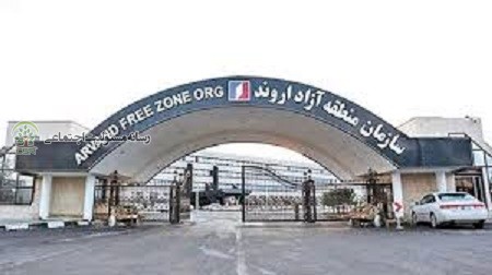 جشن ازدواج ۳۶زوج جوان با حمایت سازمان منطقه آزاد اروندبرگزار شد