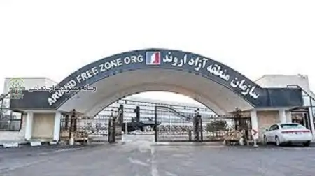 جشن ازدواج ۳۶زوج جوان با حمایت سازمان منطقه آزاد اروندبرگزار شد 
