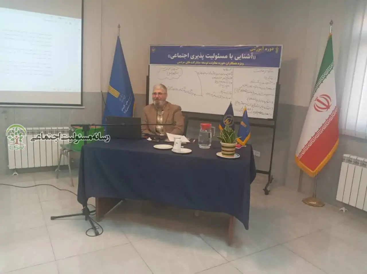 دوره اموزشی دانشگاه کمیته امداد