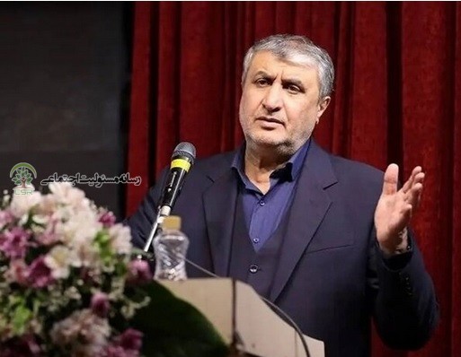 رئیس سازمان انرژی اتمی گفت:پیگیرمسئولیتهای اجتماعی سازمان انرژی اتمی ایران هستیم محمد اسلامی