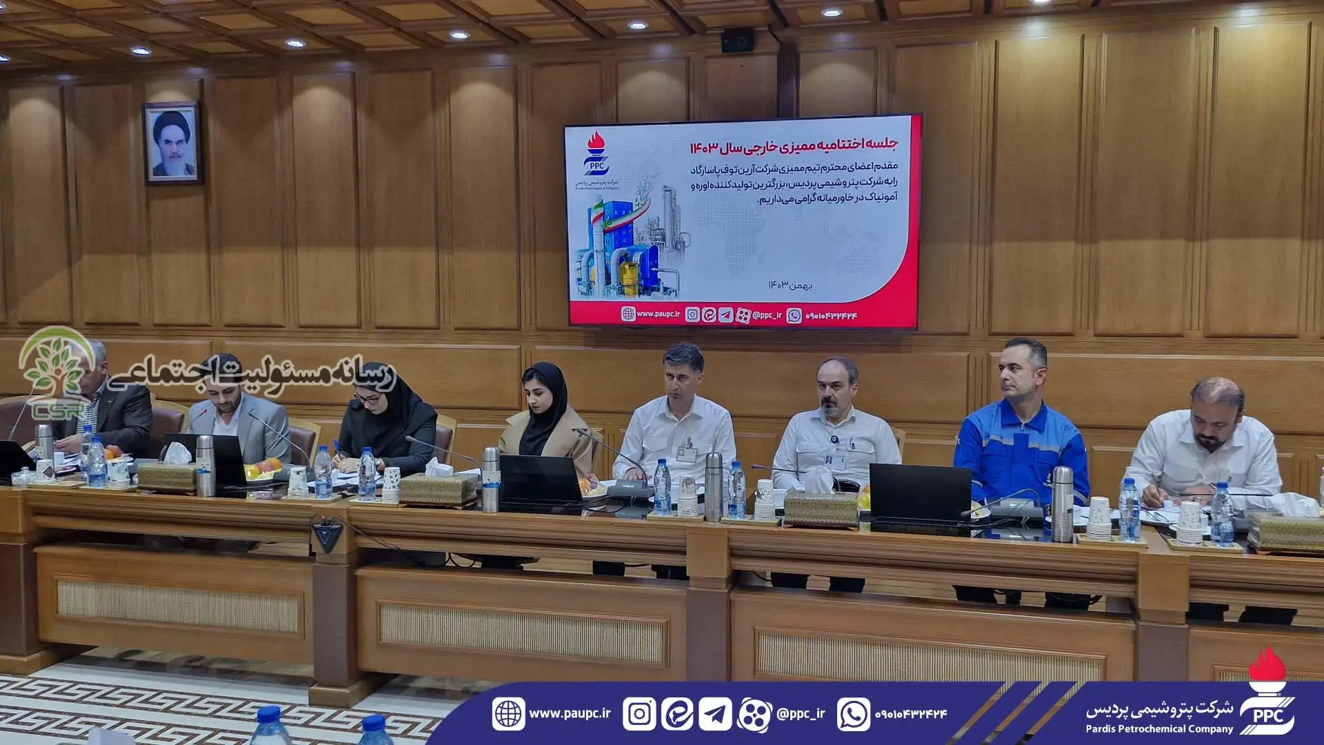 پتروشیمی پردیس