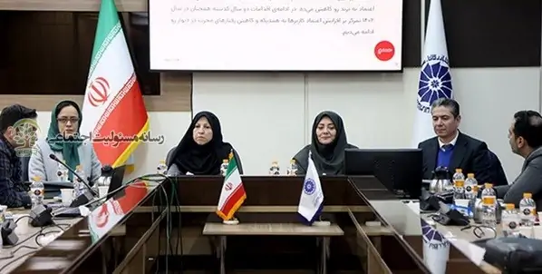 ضرورت تعیین مصادیق مسئولیت اجتماعی در حوزه فناوری