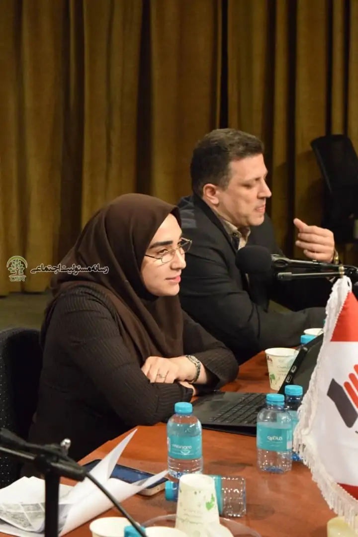 گزارش دهی پایداری