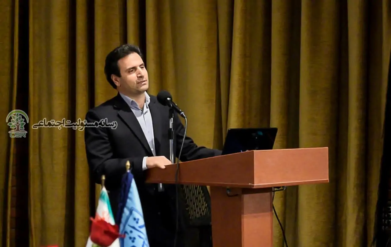 گزارش دهی پایداری