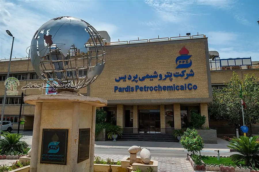 فیش های نجومی شرکت پتروشیمی پردیس جعلی است