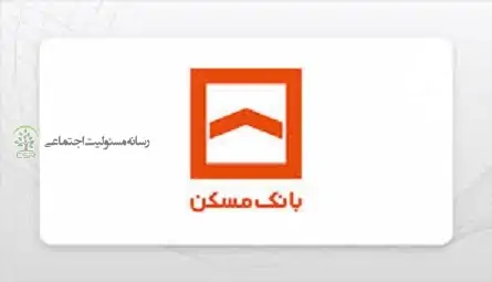 بانک مسکن
