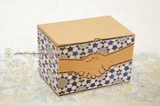 بسته معیشتی
