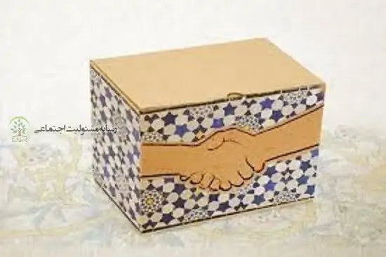 بسته معیشتی