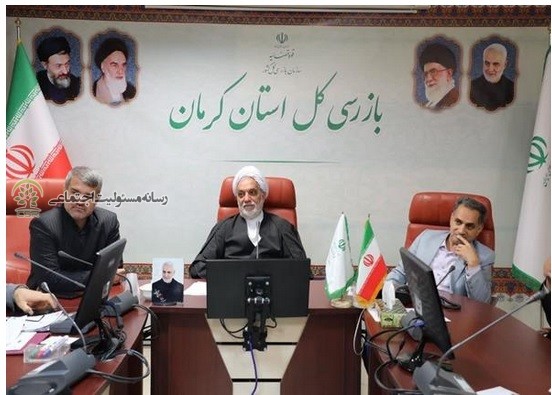 دادگستری استان کرمان