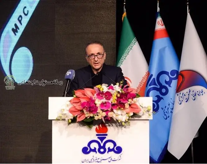 توسعه پایدار، بهینهسازی مصرف انرژی ، ارتقای فناوری لازمه رشد صنعت پتروشیمی توسعه پایدار، بهینهسازی مصرف انرژی ، ارتقای فناوری لازمه رشد صنعت پتروشیمی