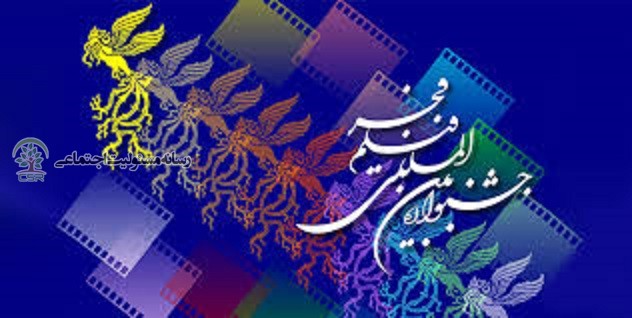 درنامه انجمن ایرانی روانشناسی اسلامی به وزیر ارشاداشاره شد:با درک مسئولیت اجتماعی خود، در مسیر ارتقای سلامت روانی جامعه و تقویت هویت دینی و خانوادگی گام بردارید