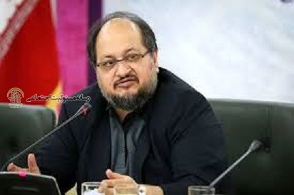 هلدینگ خلیچ فارس