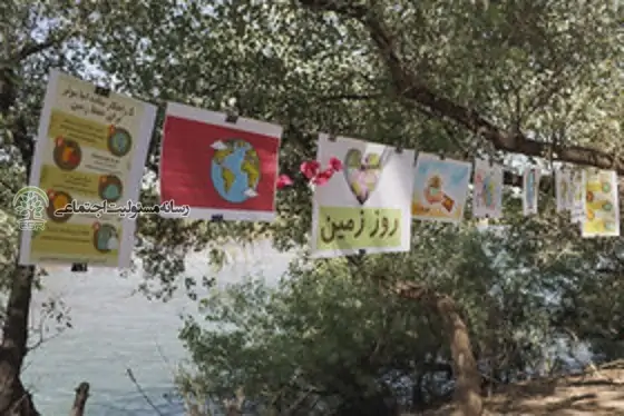 مشارکت شهروندان شوش در پاکسازی جنگل های کرخه مشارکت شهروندان شوش در پاکسازی جنگل های کرخه