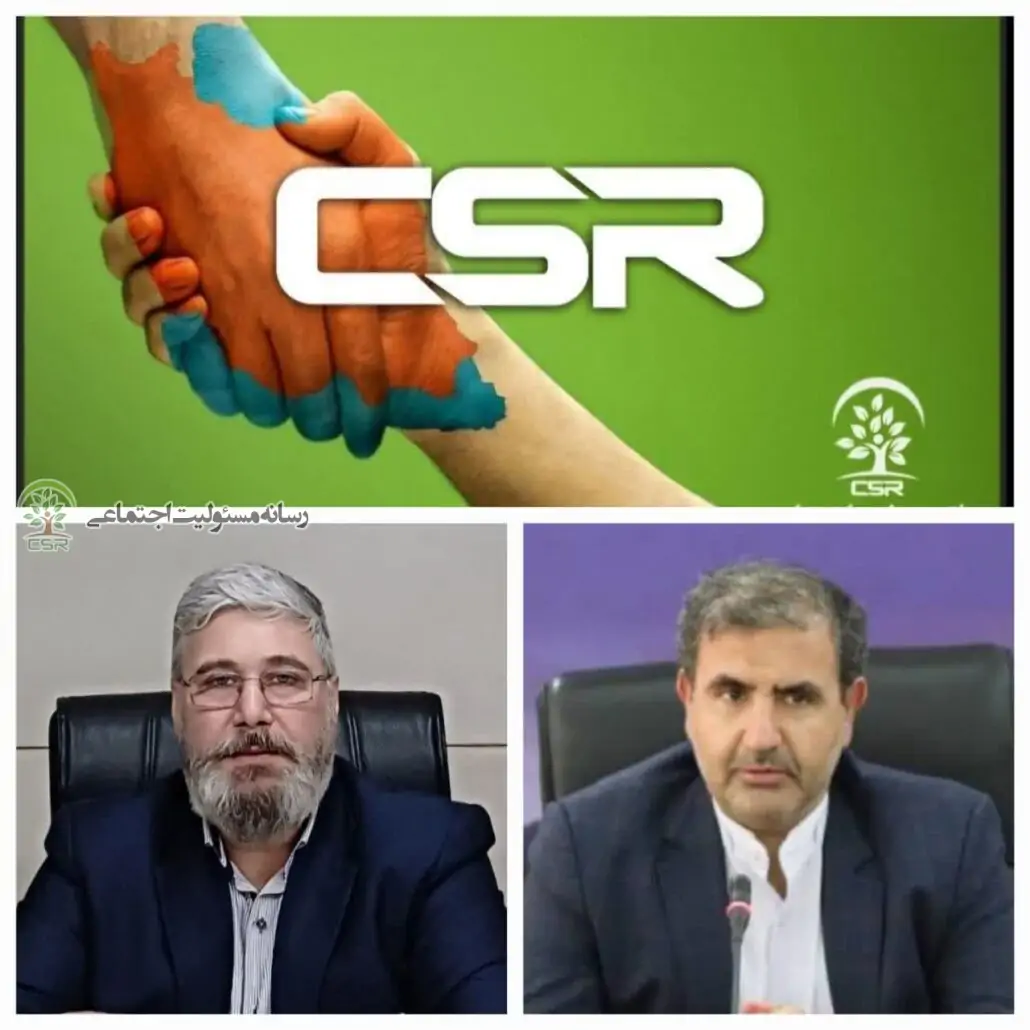 ضرورت تخصیص بودجه مسئولیت اجتماعی براساس نیاز هر منطقه
