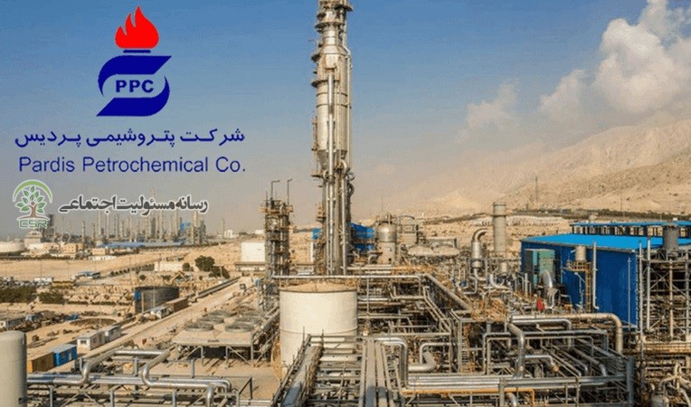 تقدیرسازمان خدمات حمایتی کشاورزی از پتروشیمی پردیس پتروشیمی پردیس