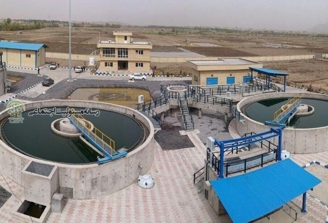پساب بندرعباس