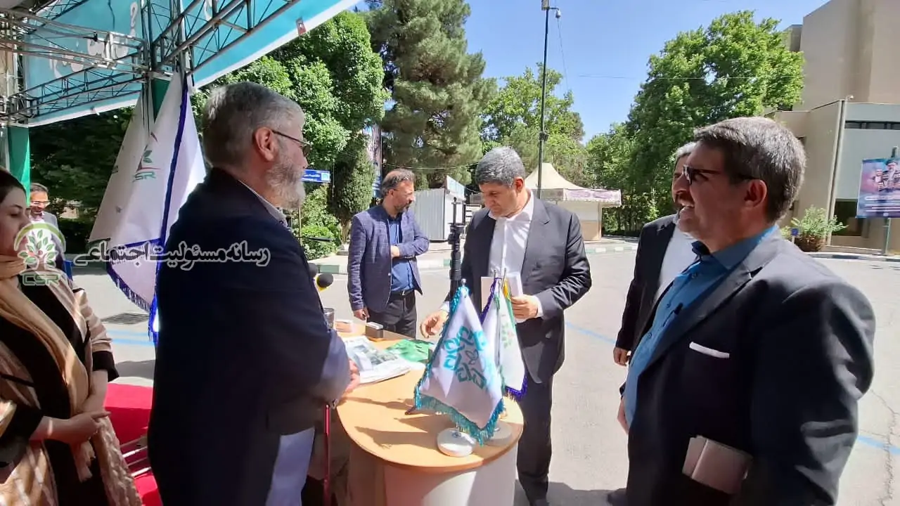 غرفه رسانه مسئولیت اجتماعی در اولین همایش ملی تجارب مسئولیت اجتماعی در ایران