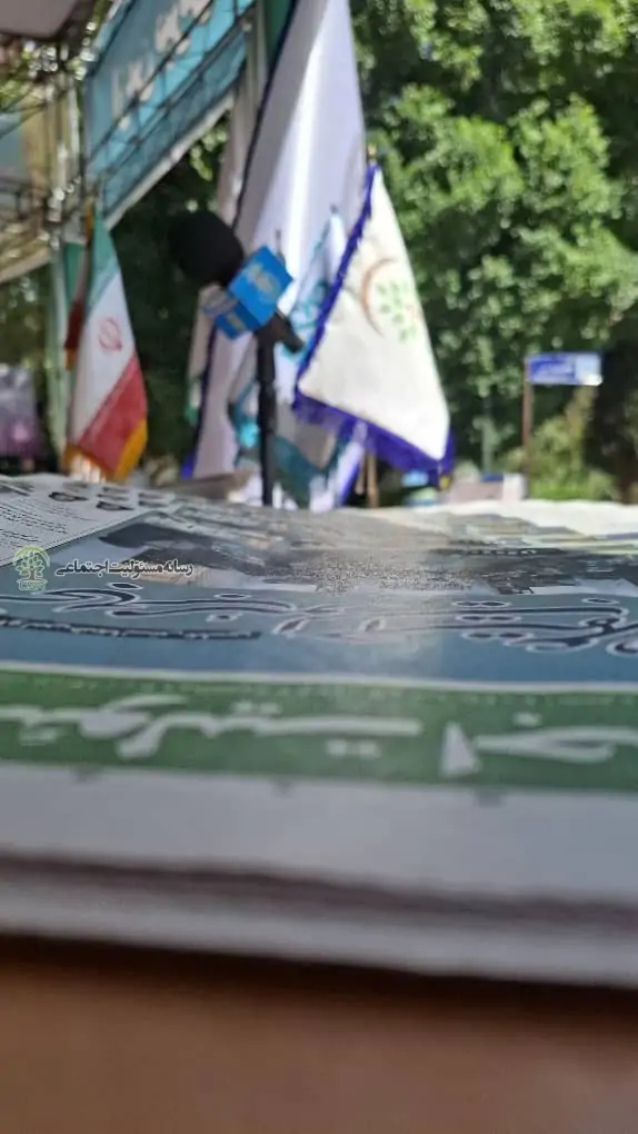 غرفه رسانه مسئولیت اجتماعی در اولین همایش ملی تجارب مسئولیت اجتماعی در ایران