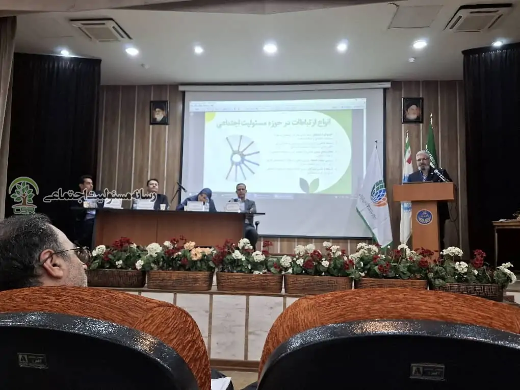 غرفه رسانه مسئولیت اجتماعی در اولین همایش ملی تجارب مسئولیت اجتماعی در ایران
