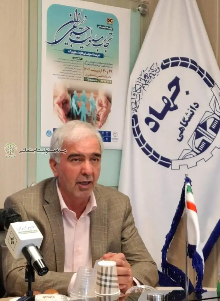 دکتر غلامرضا غفاری
