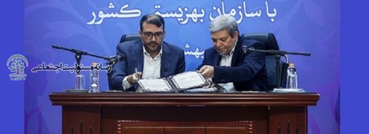 مدیرعامل سازمان جمعآوری و فروش اموال تملیکی گفت:سازمان جمعآوری و فروش اموال تملیکی نگاه ویژه به مسئولیت اجتماعی دارد