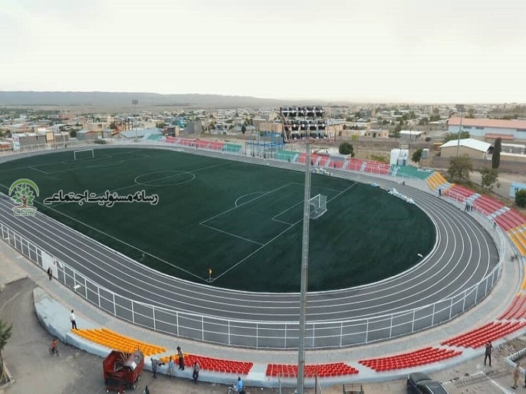 در راستای مسئولیت اجتماعی گروه مالی گردشگریبهسازی مجموعه ورزشی شهید شهابی با ۵۰۰ میلیارد ریال اعتبار