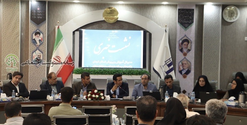 مدیرکل آموزش و پرورش کرمان