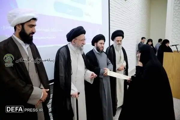 برگزاری همایش «زن، خانواده و مسئولیت اجتماعی»