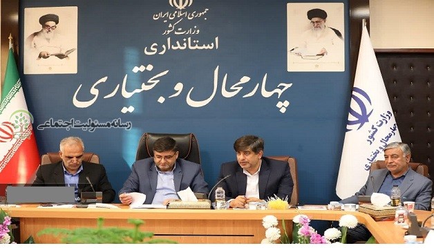 خیزش مسئولیت اجتماعی فولادسازان