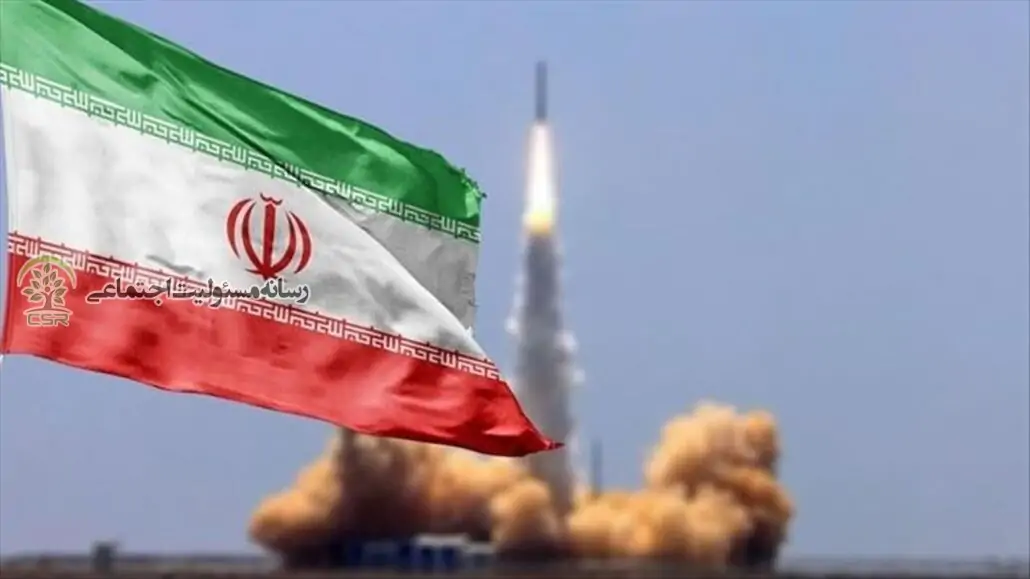 مهم ترین مسئولیت اجتماعی بنگاه های اقتصادی در دوران پس از جنگ مهم ترین مسئولیت اجتماعی بنگاه های اقتصادی در دوران پس از جنگ