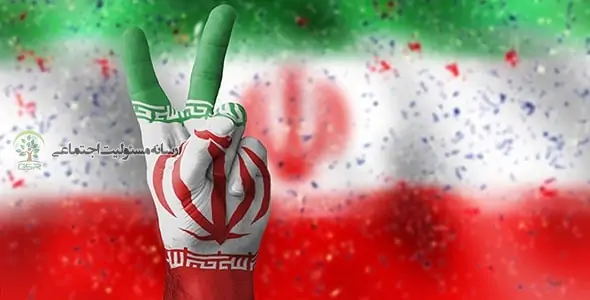 ناگفته های مسئولیت اجتماعی مردم در جنگ۱۲ روزه ناگفته های مسئولیت اجتماعی مردم در جنگ۱۲ روزه