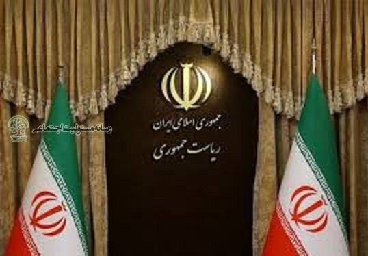 تداوم جلسات رئیس جمهور با وزرا دولت جمهوری اسلامی