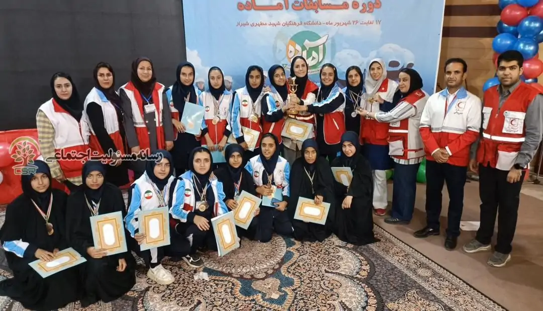 پالایش گاز فجرجم