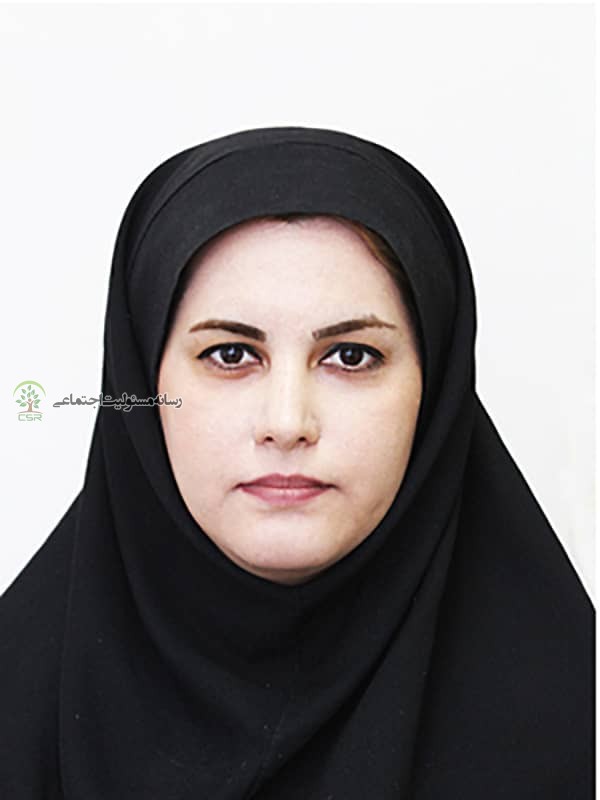 نازیلا حقیقتی